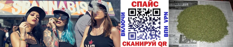 БУТИРАТ BDO  дарнет шоп  Калининец 