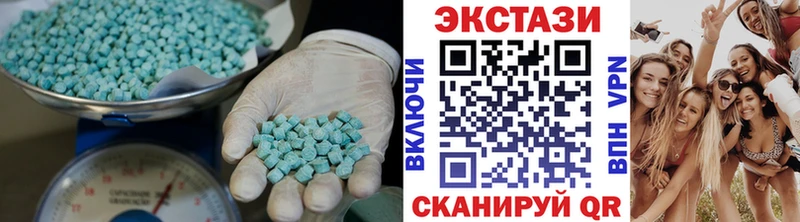 ЭКСТАЗИ louis Vuitton  Калининец 