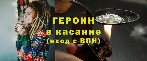 экстази Белоозёрский