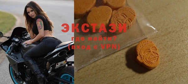 МДПВ Беломорск