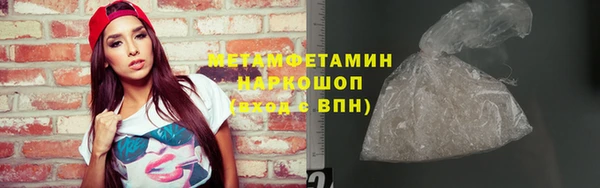дмт Белокуриха