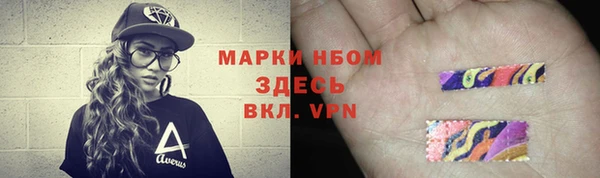 каннабис Богданович