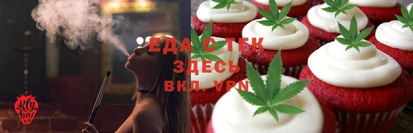 каннабис Богданович
