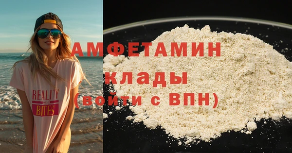 МДПВ Беломорск