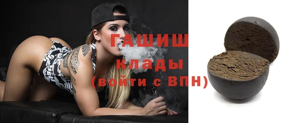 дмт Белокуриха