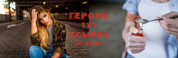 МДПВ Беломорск