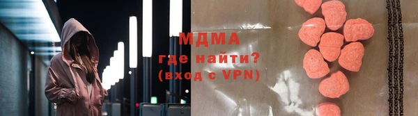 дмт Белокуриха