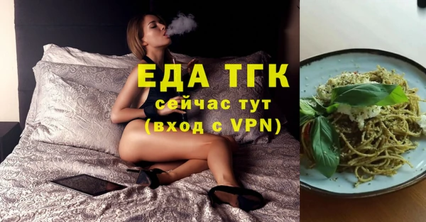 МДПВ Беломорск