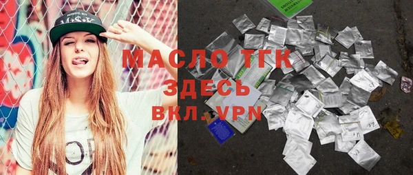 дмт Белокуриха