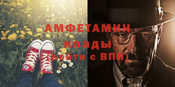 МДПВ Беломорск