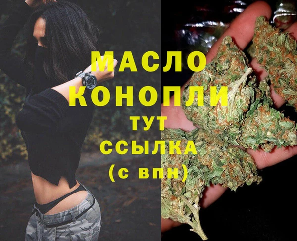 МДПВ Беломорск