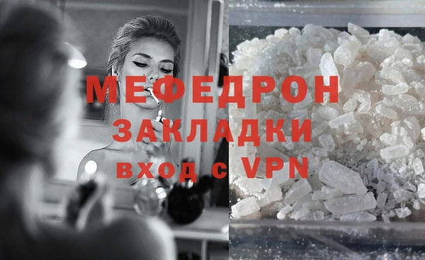 МДПВ Беломорск