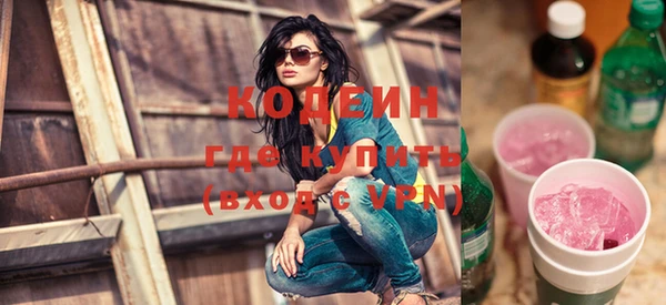 каннабис Богданович