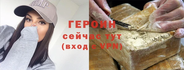 МДПВ Беломорск