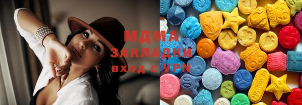 дмт Белокуриха