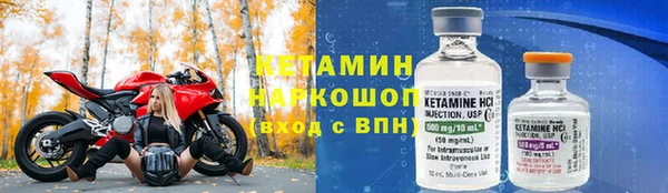 дмт Белокуриха