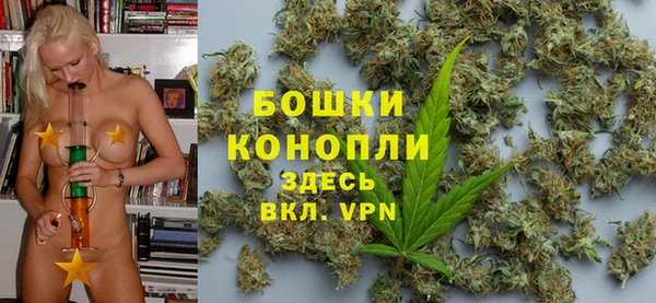 экстази Белоозёрский