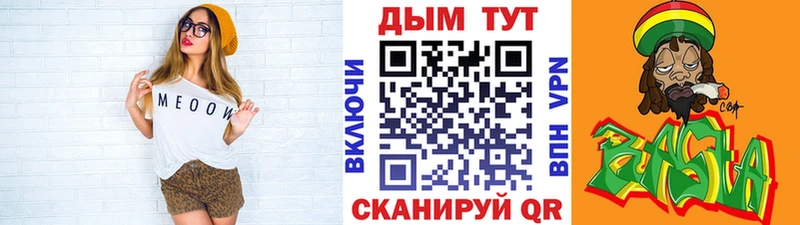 нарко площадка официальный сайт  Калининец  Марихуана конопля 